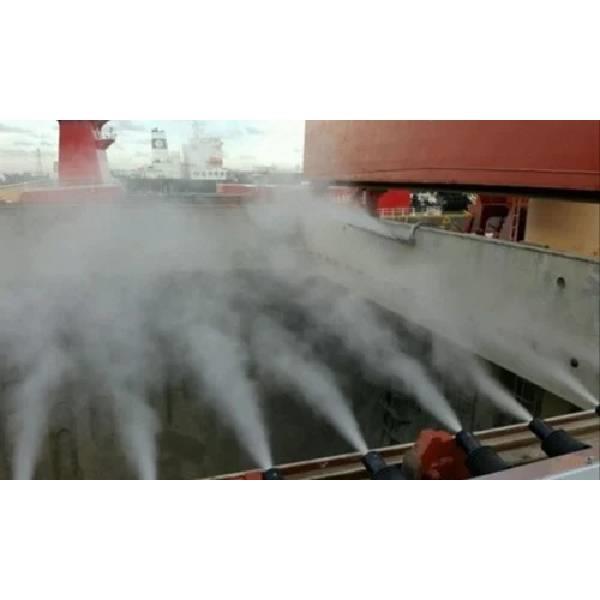 Dry Fog Dust Suppression System