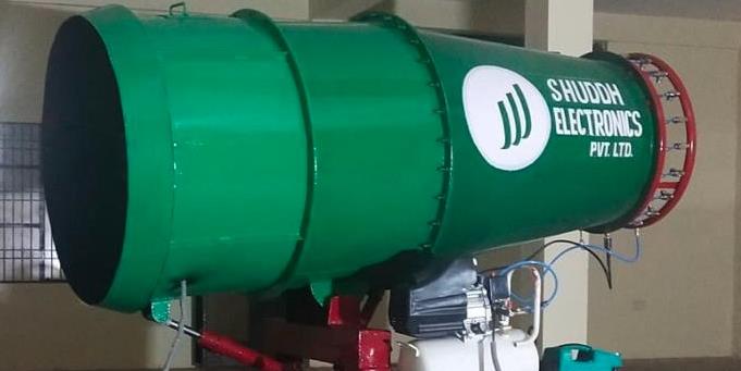 Shuddh Anti Smog CanGunnon